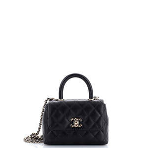 Chanel Extra Mini Coco Top Handle Bag Quilted Caviar